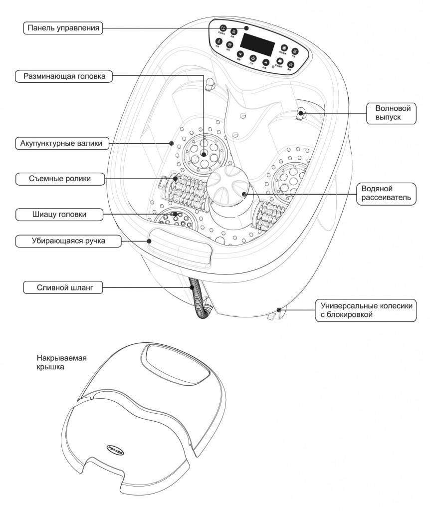 hs888a_13-01.jpg